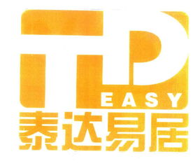濰坊泰達易居房地產(chǎn)經(jīng)紀部 專業(yè)房地產(chǎn)經(jīng)紀服務(wù)的領(lǐng)航者