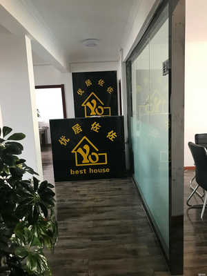 青海優(yōu)居佐佐房產(chǎn)經(jīng)紀公司 專業(yè)房地產(chǎn)經(jīng)紀服務(wù)的領(lǐng)先者