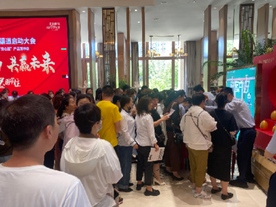 貝殼“安心還”服務(wù)升級，助力減輕購房者還款壓力