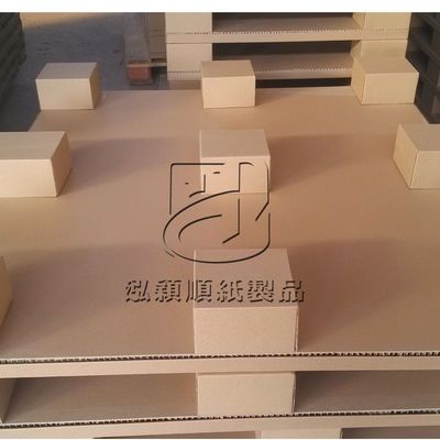 濰坊廠商熱銷蜂窩紙托盤 專業助力壽光物流運輸新動能